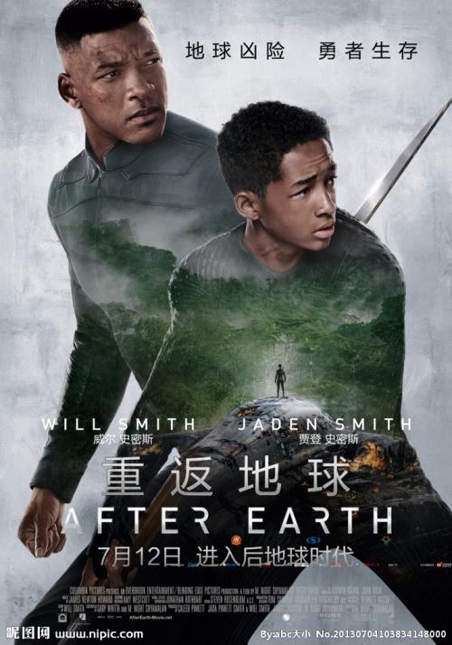 塔斯马尼亚州二手闲置 毕业证成绩单认证